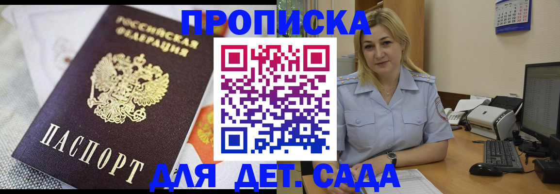 форма 3 в Оренбурге